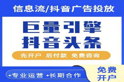 竞价推广中的用户行为分析：如何提高转化率——以某电商为例