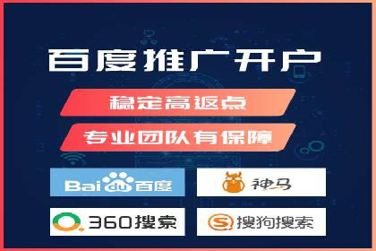百度竞价运营实战技巧：案例分析与优化